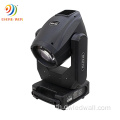 ไฟดิสโก้ 250W Sharpy Beam 8R ย้ายหัว